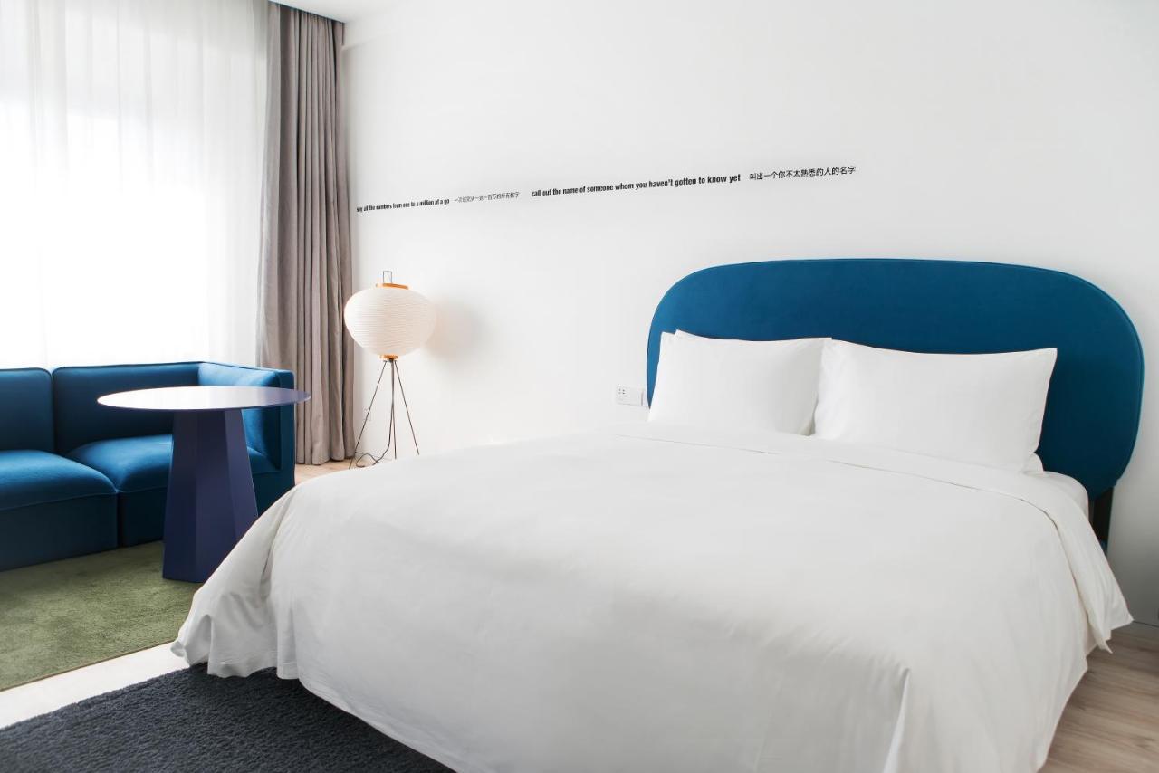 Stey Beijing 798 Art Zone Hotel Εξωτερικό φωτογραφία