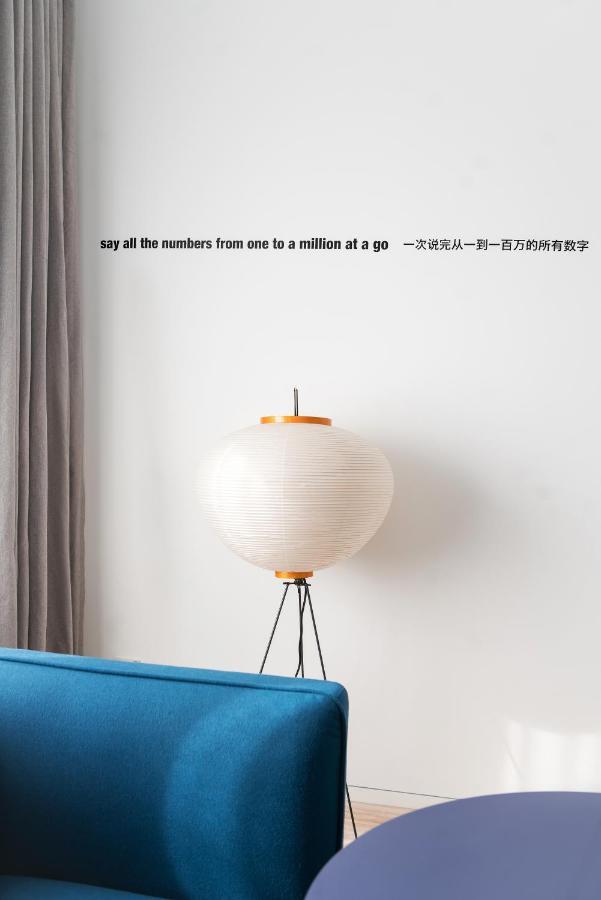 Stey Beijing 798 Art Zone Hotel Εξωτερικό φωτογραφία