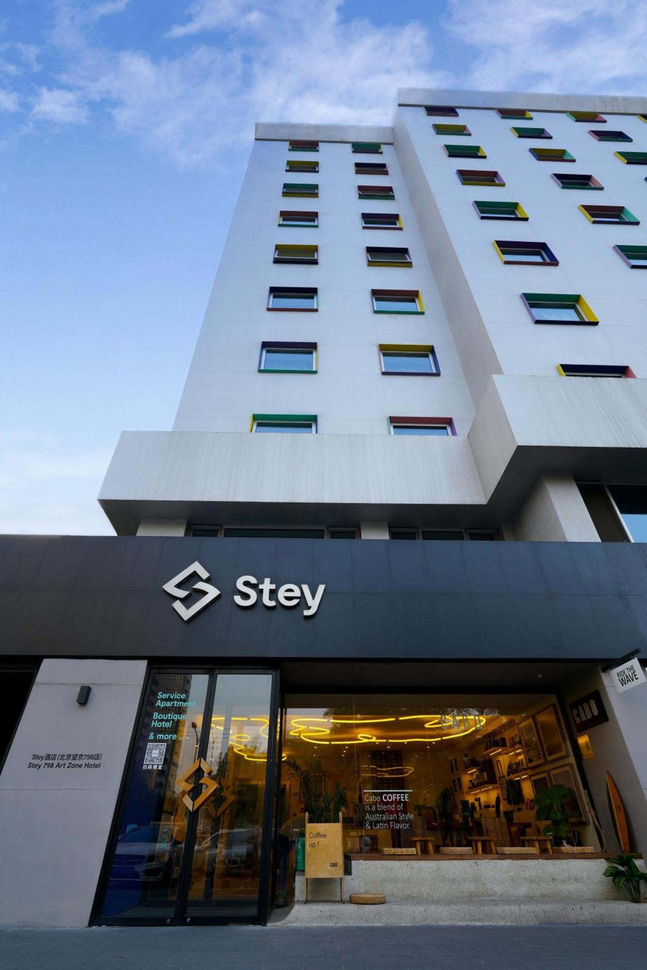 Stey Beijing 798 Art Zone Hotel Εξωτερικό φωτογραφία